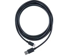 Nacon USB-USB-C KABELAS PS5 - 5M