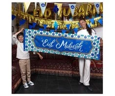 Boland Party Partners B.V. Eid Mubarako reklama