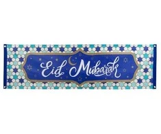 Boland Party Partners B.V. Eid Mubarako reklama