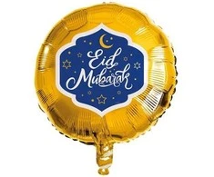 Boland Party Partners B.V. Eid Mubarak folio kamuolys, 45 cm