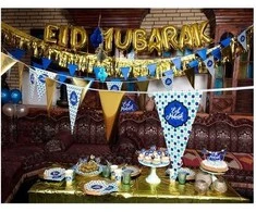 Boland Party Partners B.V. Eid Mubarak servetėlės