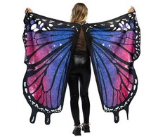Boland Party Partners B.V. Mariposa drugelio sparnai