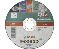 Bosch TARCZA TNĄCA Ø 125 X22,23 X1,0MM PROSTA