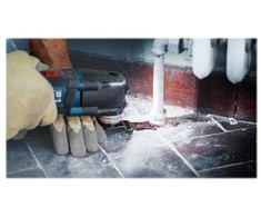 Bosch MetalMax AIZ 32 AIT, Nerūdijantis plienas, Plienas, Karbidas, Juoda, 9,1 cm, 1 vnt.