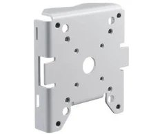 Bosch NDA-U-PMAL, laikiklis, universalus, baltas, Bosch, aliuminis, 188 mm