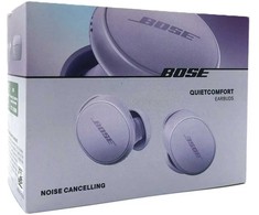 Ausinės Bose QuietComfort Earbuds 2 violetinė (888507-0300)