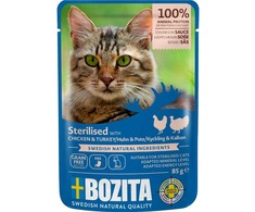 Bozita Sterilised vištiena &amp; kalakutiena In Sauce karma mokra 85g