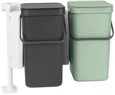 Brabantia Rūšiuok ir eik, 520 mm, 350 mm, 430 mm, 2,4kg