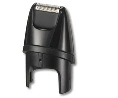 Braun PJOVIMO GALVUTĖ MINI