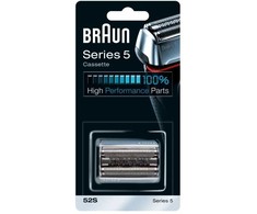 Braun Pjovimo peilis „Kombipack 52S“, sidabrinis