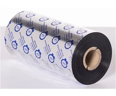 Brother Transferband TJ-6421/6521 Premium wosk juoda 5Stk