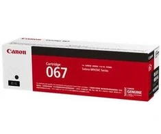 Canon CRG 067 (5102C002) Lazerinė kasetė, Juoda