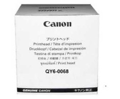 „Canon“ spausdinimo galvutė (QY6-0068)