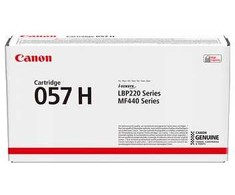 Canon i-SENSYS 057H, 10000 puslapių, juoda, 1 vnt.