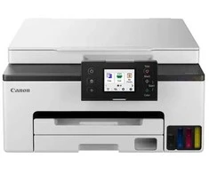 Spausdintuvas Canon MAXIFY GX1040 EB2