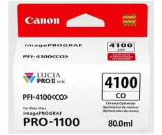 Canon LUCIA PRO II, standartinis našumas, optimizatorius, 1 vnt., 90 puslapių, vieno lapo pakuotė
