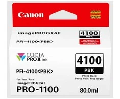 Canon LUCIA PRO II, standartinis našumas, juodas rašalas, 1 vnt., 206 puslapiai, vienos pakuotės