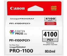 Canon LUCIA PRO II, standartinis našumas, fotopilka, 1 vnt., 348 puslapiai, po vieną pakuotę
