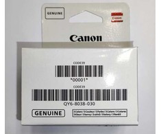 Canon galvutė (QY6-8038-020)