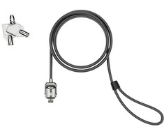 Compulocks „Maclocks“ UNIVERSAL CABLE LOCK KEYED apsaugos linija