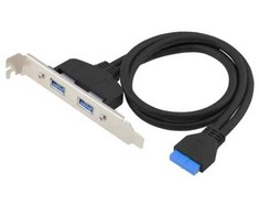 „Conceptronic“ USB šakotuvas, baltas, 19 kontaktų, dvigubas, 2x USB-A 3.0 prievadų, su sw