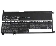 CoreParts MBXDE-BA0093, Baterija, DELL, DNCWSCB6106B, I7778-0026GRY, Inspiron 17 7000, Inspiron 17 7778