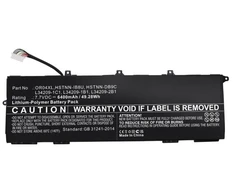 CoreParts MBXHP-BA0301, baterija, HP, EliteBook X360 830 G6