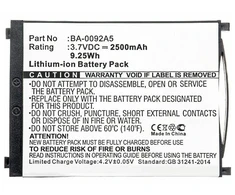 Coreparts Nokia Baterija 9.25Wh Li-ion 3.7V (MBXPOS-BA0459)