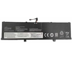 Bateria CoreParts nešiojamojo kompiuterio baterija, skirta Lenovo