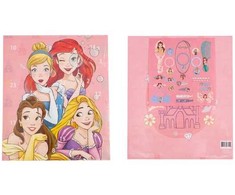 Lisciani Disney Princess Kalendarz adwentowy