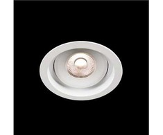 Solar Plus LED žemyn nukreipiamasis šviestuvas „Level Quick ISO Baltas“, 3000K, 550 lm, Ra>90, 3SDCM, 36°, 6W, IP44. Pridedamas fazės pritemdymo valdiklis.