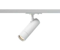 Solar Plus Optinis bėgelis XXS 1 fazės 36° baltas, 2700K/3000K, 5.4W, 380-390lm, Ra90, pakreipiamas 90°, pasukamas 350°, IP20. Fazės reguliatorius 1 fazė