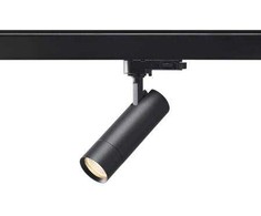Solar Plus Optinis bėgelis XXS 3 fazių 36° Rūdys, 2700K/3000K, 5,4W, 380-390lm, Ra90, 90° apšvietimo lygis, 360° apšvietimo lygis, IP20. Šviesos diodų apsauga 3 fazių.