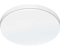 Solar Plus SCIROCCO Ø350 LED 30W 3100LM, 3000-3500-4000K DALI BALTA - STANDARTINĖ