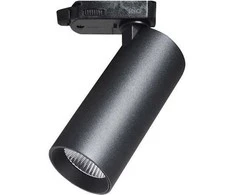 Solar Plus Turno 9W 783LM 4000K Ra90 40° Skinnespot 3F GA69 Ruda