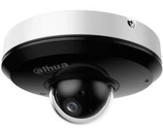 Dahua PRIEKINĖ IP KAMEROS SD1A404DB-GNY