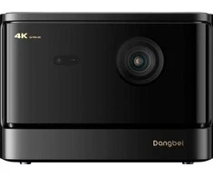 Projektorius Dangbei Mars Pro 2