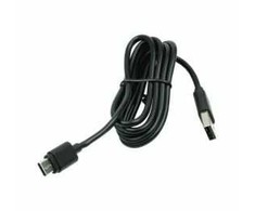 Kabelis USB Datalogic USB-A - USB-C 1.2 m Pilka (94ACC0327)