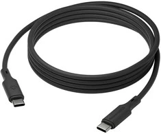 dbramante1928 įkraunamas IT - kabelis - 2 m USB-C/USB-C 100W - Juodas, 2 m, USB C, USB C, juodas