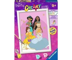 Dėlionė Ravensburger CreArt Disney Princess