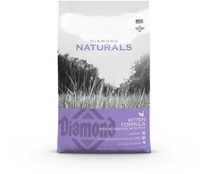 Diamond Cosmetics Naturals Kitten vištiena su ryžiais 3kg