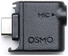 DJI Osmo Action 3.5 mm garso adapteris