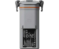 DJI Dronas ACC BATTERY MATRICE 3D/CP.EN.00000518.01 DJI