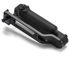 DJI elektroninė portfelio rankena