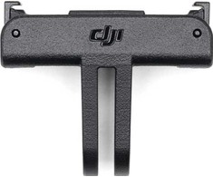 DJI Szybkie mocowanie DJI Osmo Action Quick-Release Adapteris Mount