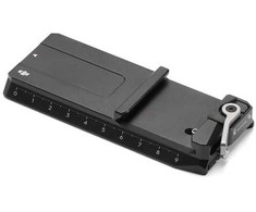 DJI RS 5 apatinė greito atleidimo plokštelė