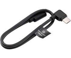 Kabelis kątowy DJI RS USB-C