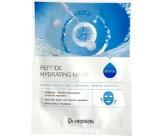Dr. Hedison Dr.HEDISON Mask