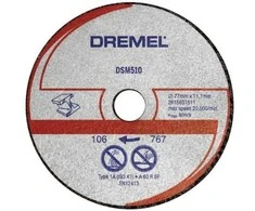 Dremel Bosch 77 mm metalo ir plastiko pjovimo diskas