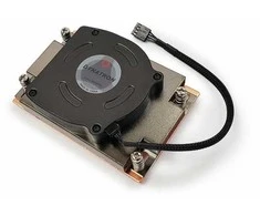 Dynatron A52, Oro vėsintuvas, 8 cm, 2000 RPM, 8600 RPM, Juodas, Pilkas